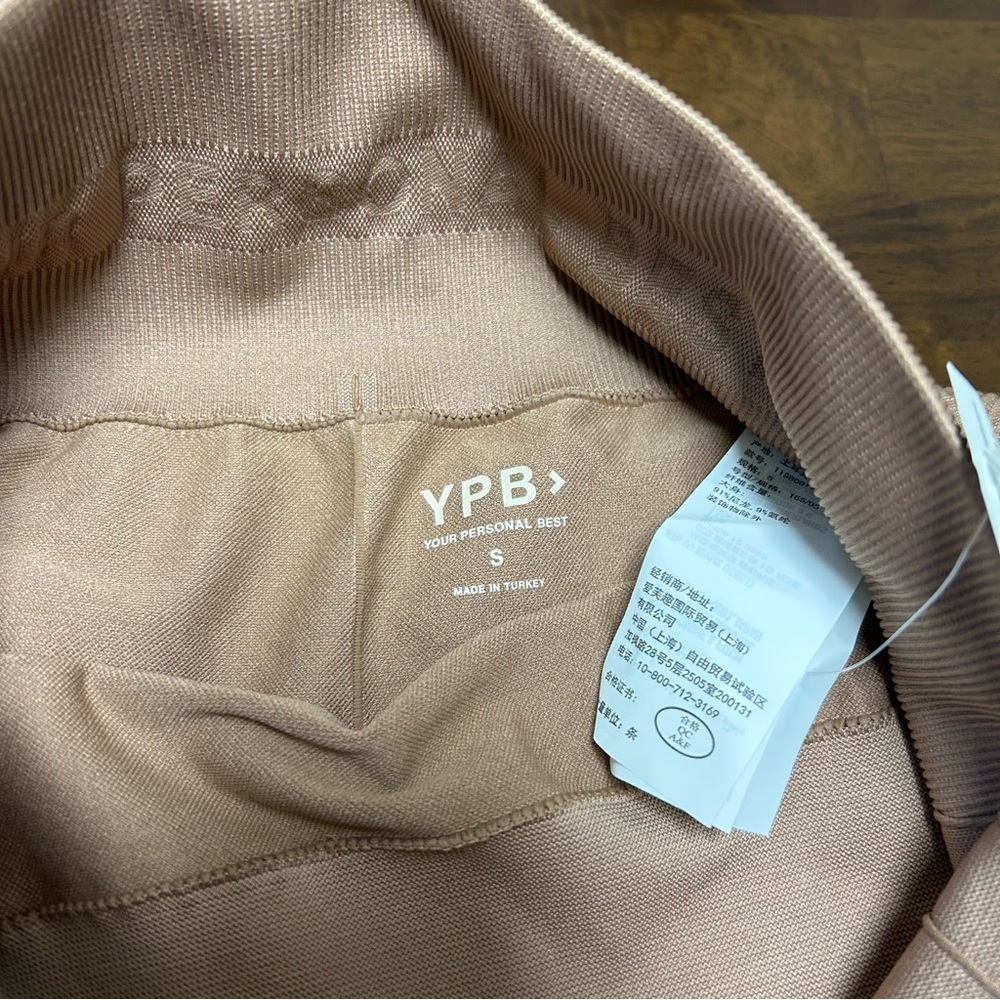 NWT Abercrombie YPB seamlessCORE 7/8 Length Leggings in Willow Taupe Size S - Picture 5 of 13
